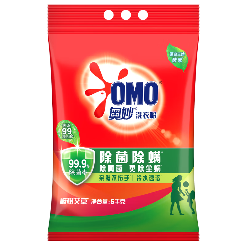 ϴ·۳ȥˮܼͥʵȻشװ 10ﳬϴ·