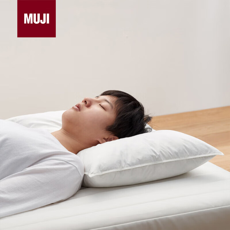 MUJI羽毛枕星级酒店枕芯全棉羽绒羽毛枕柔软鸭毛枕头枕芯48*74cm 49元 - 86线报