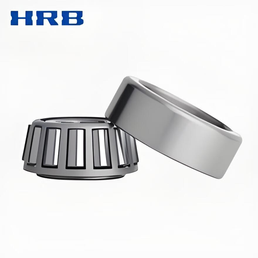 哈轴/HRB 单列圆锥滚子轴承 32014X 尺寸70*110*25(1个装)