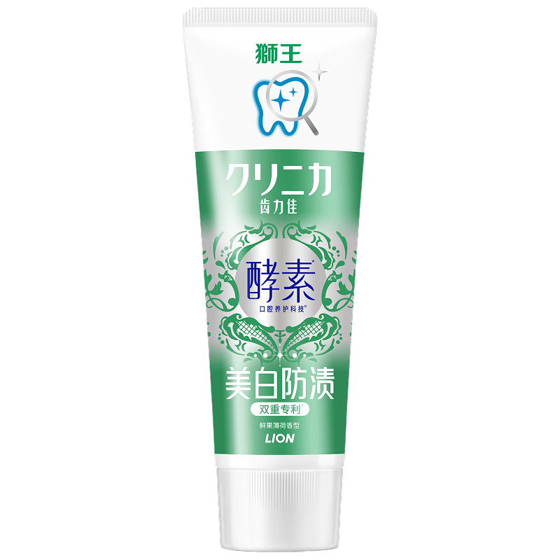 狮王（Lion）齿力佳进口酵素美白牙膏鲜果薄荷130g亮白护龈抑菌