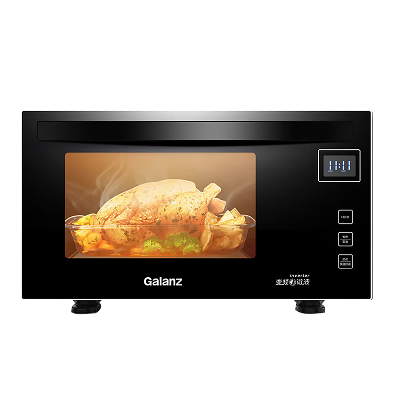 ޵PLUSԱ˼΢¯ 23ƽ 900WܱƵ 翾΢һⲨ¯ һЧG90F23MN3XLVN-A7(TM)500.19Ԫȯ