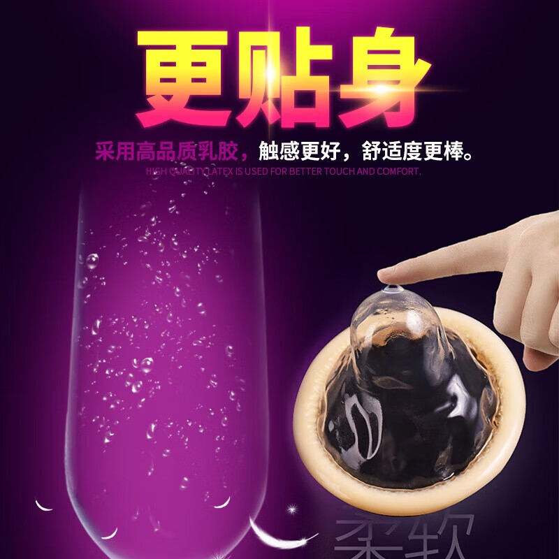 雅润玻尿酸超薄滑避孕套男用女用安全套计生用品房事避用套避育套byt 100片装-会所浴场夜场专供大油量乳胶硅油100只