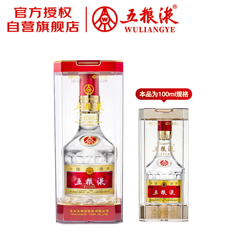 Һ˴¶̧ͷ 52 500ml*1 ˴100ml*1799Ԫ