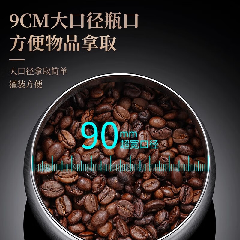 Vacare真空密封罐按压式食品级罐茶叶罐咖啡豆储存罐厨房收纳罐 不锈钢真空罐400ml+800ml+1200ml
