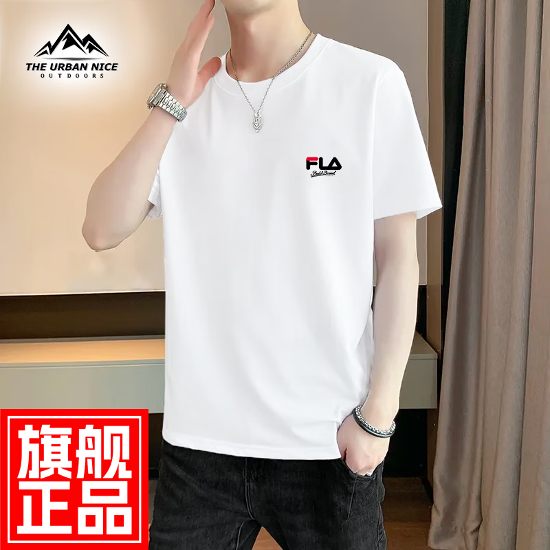 THE URBAN NICE官方品牌純棉t恤男2025春夏款刺繡上衣男商務(wù)休閑冰絲棉男士短袖 雪白色 4XL 碼【建議170-185】-T恤