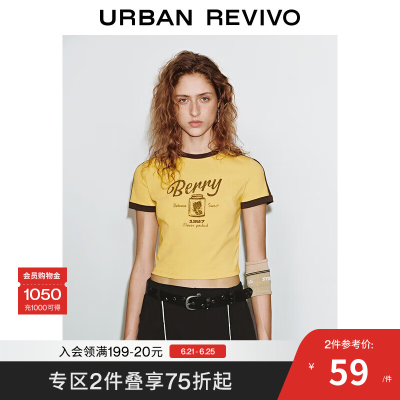 UR2025夏季新款女装复古休闲趣味印花撞色领短袖T恤UYY450119 姜黄 (偏短) M