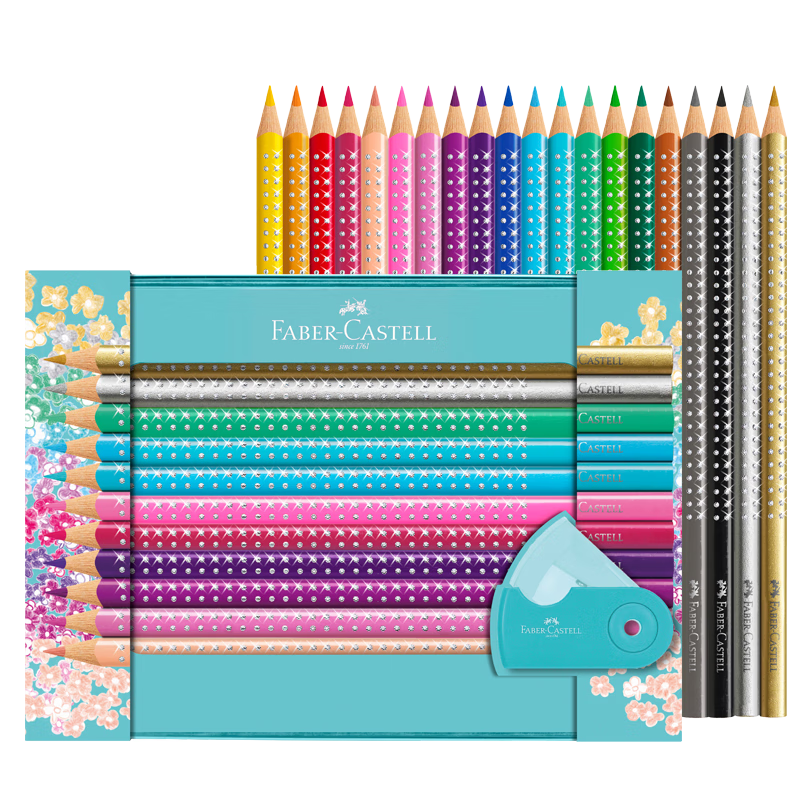 辉柏嘉（Faber-castell）德国辉柏嘉Sparkle特点彩铅20色铁盒装（配单孔笔刨）G1-201641艺术写生儿童绘画工具