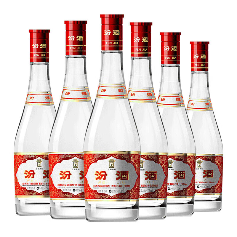 汾酒 红盖玻汾 清香型白酒 42度 475mL*6瓶 整箱非原箱 42度 475mL 6瓶