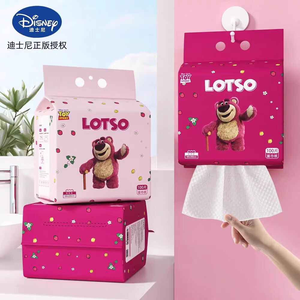 迪士尼(Disney)洗脸巾悬挂式洗脸巾一次性洗脸巾绵柔巾婴儿学生宿舍卸妆专用 厚款 100抽 粉色草莓熊 2提