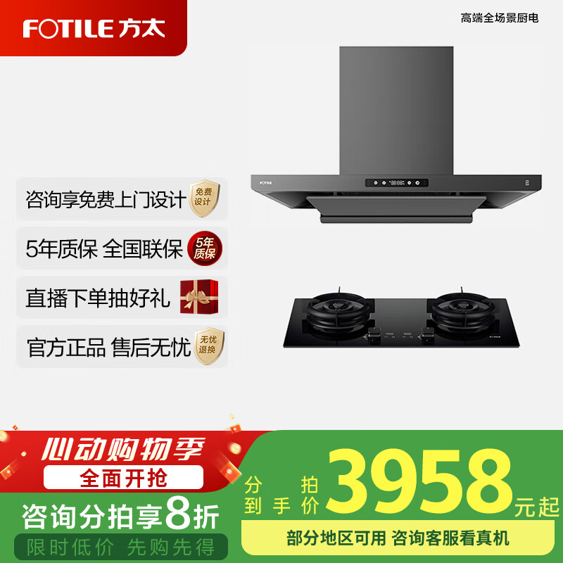 ��̫ ���̻� F3 25m?/minѲ������