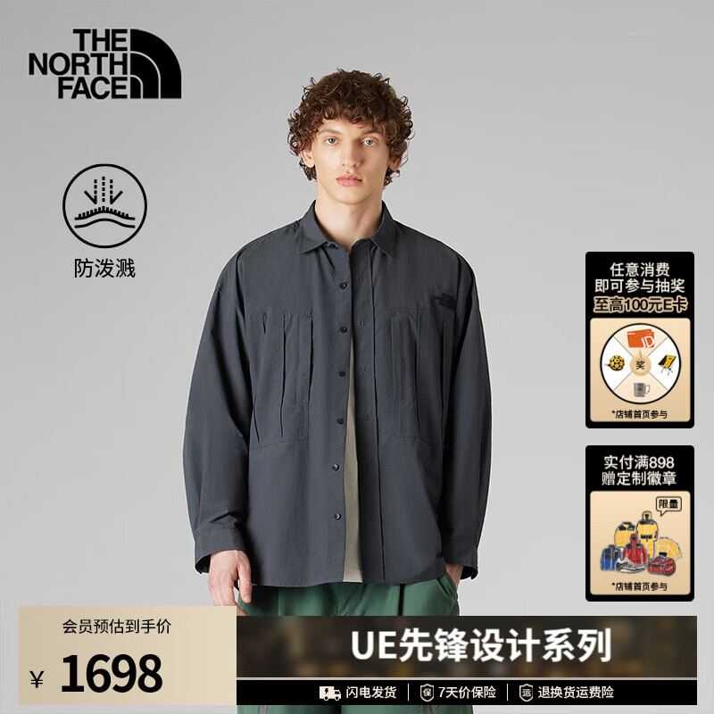 北面（The North Face）UE设计师款男机能长袖衬衫防泼溅25春夏新款|8DHF 0C5/灰色 L