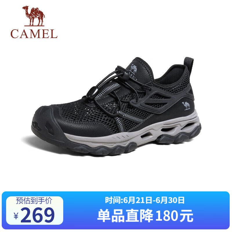 骆驼（CAMEL）男士网面透气户外涉水溯溪凉鞋运动休闲鞋 G14S307031 墨黑 42
