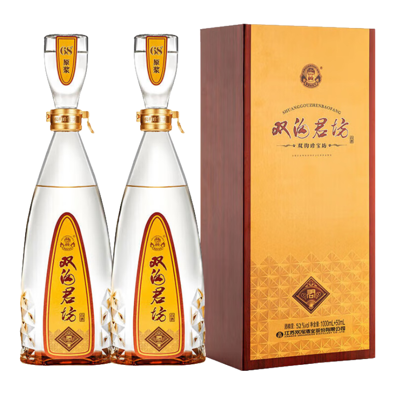 雙溝 珍寶坊君坊 52度 (1000ml+50ml) 雙瓶裝 濃香型白酒 52度 1050mL 2瓶 雙瓶裝