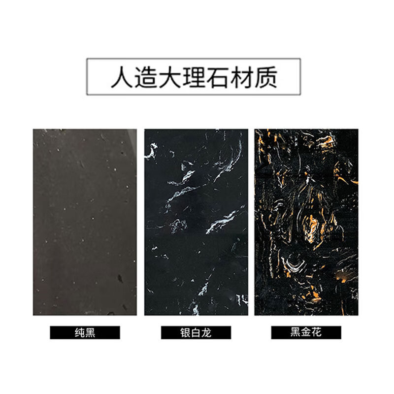 经典黑色大理石门槛石台面窗台石仿大理石板黑金花黑白根石sn2719 10x