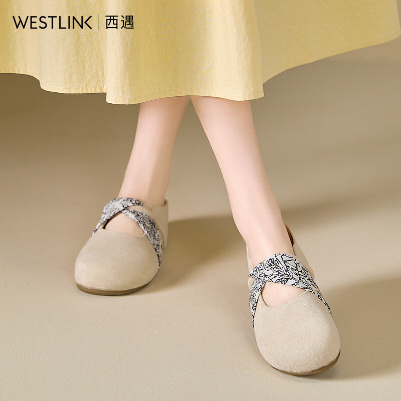 西遇厚底勃肯鞋女秋季2025新款法式仙女风外穿拖鞋内增高包头半拖 米色 预售20天 39