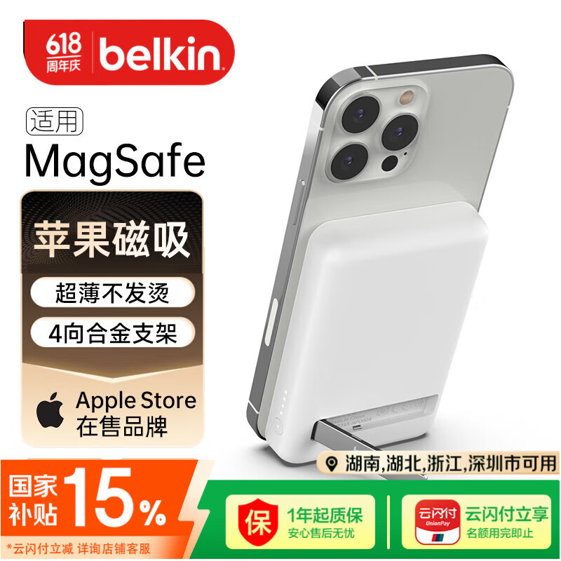 ������ ������籦 BPD004 ��