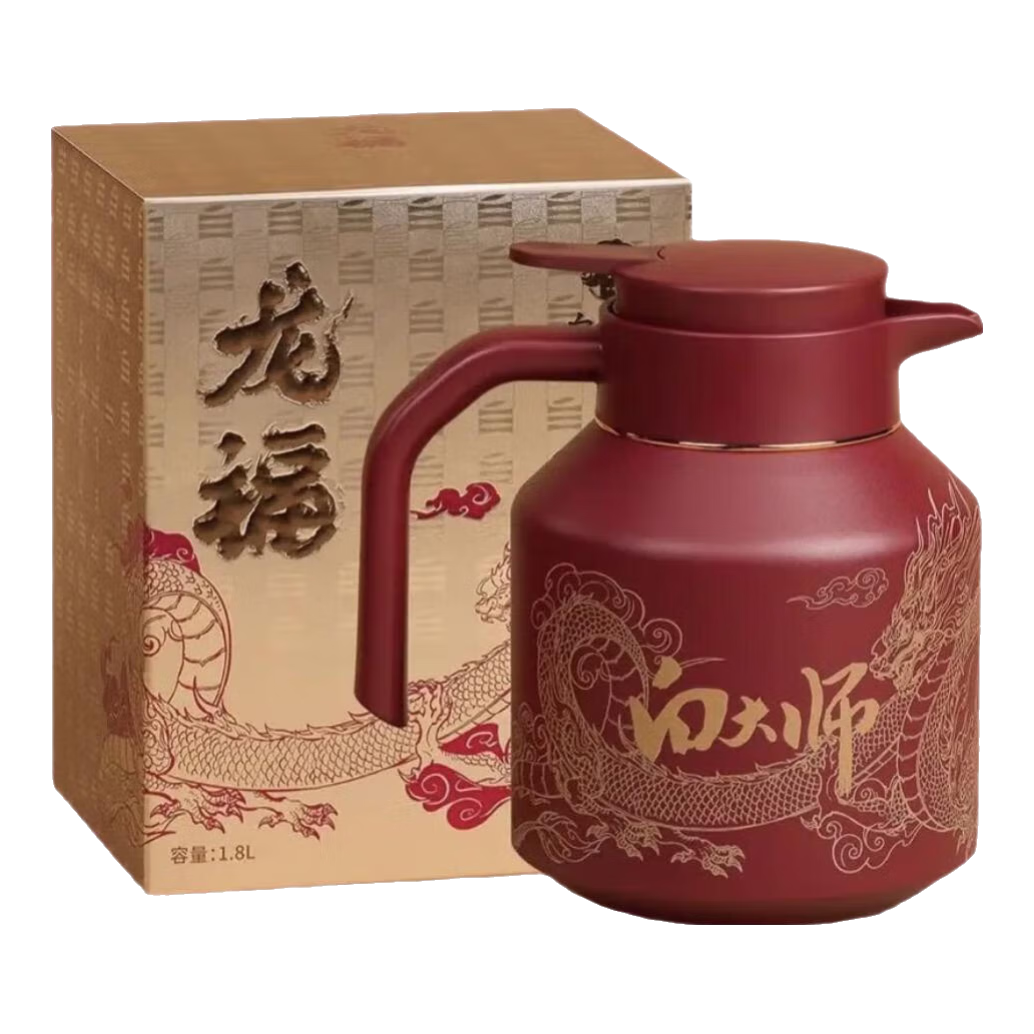 白大師龍福燜茶壺，保溫壺，方片壺，2018年壽眉白茶、陳皮白茶套裝組合 紅色 1.8L 龍福單壺，不帶茶葉