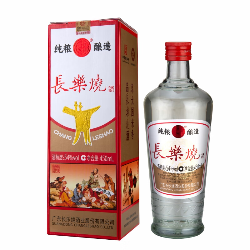 长乐烧54度盒装 450ml/瓶  盒长 米香型白酒 54度 450mL 2瓶