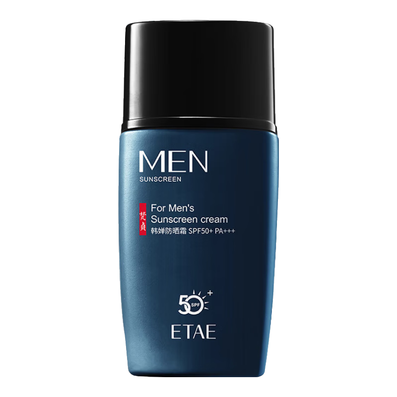 ���� ��ɹ˪ 45g��SPF50+