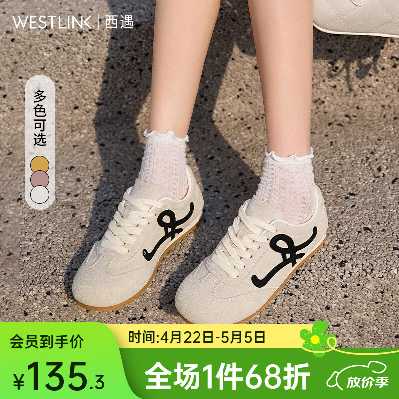 西遇平底德训鞋女2025新款春夏超火美式复古粉色板鞋轻便休闲鞋 米色 38 (240)