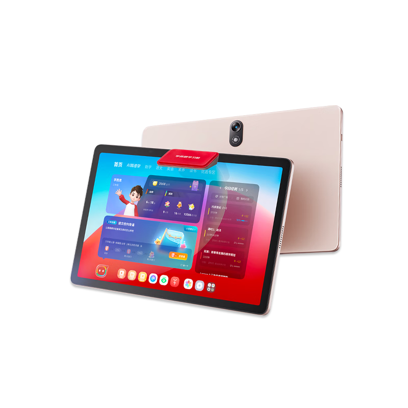 ѧ˼DeePSeeKѧ˼2024ѧϰ3CҲ׼ѧProѧѧϰƽСѧмҽ̻AI ͽS3ѧϰԼ۱֮ 2719Ԫ