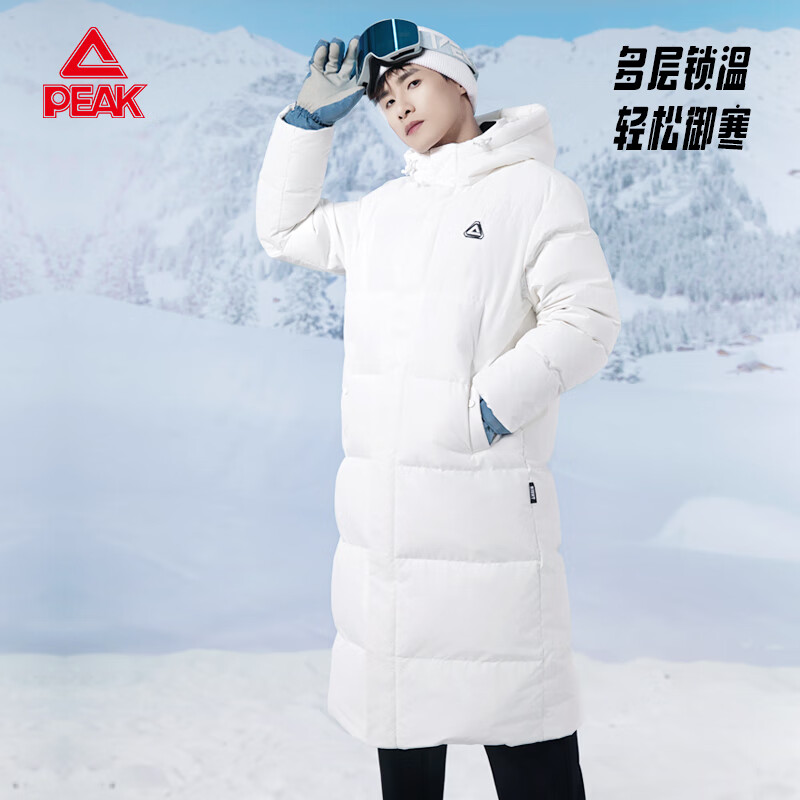 匹克长款羽绒服男2025年秋冬季新款过膝加厚鸭绒保暖简约时尚外套 本白 2XL