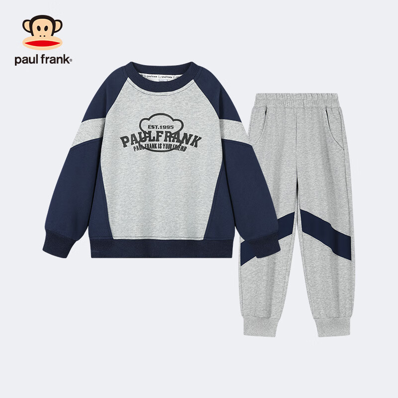 大嘴猴（paul frank）童装儿童套装2025秋冬季款中大童潮酷男女童宽松舒适中大童休闲装 144F麻灰 140