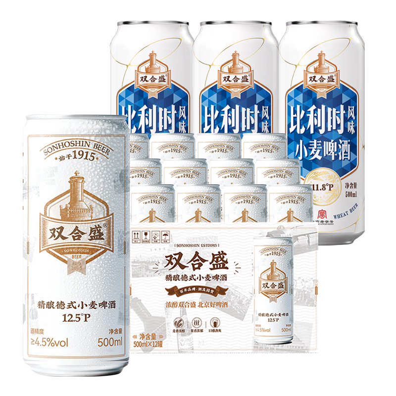 ˫��ʢ��ʽС����ơ��ȫ���ơ�������ֺ� �������500ml*15�� 65Ԫ