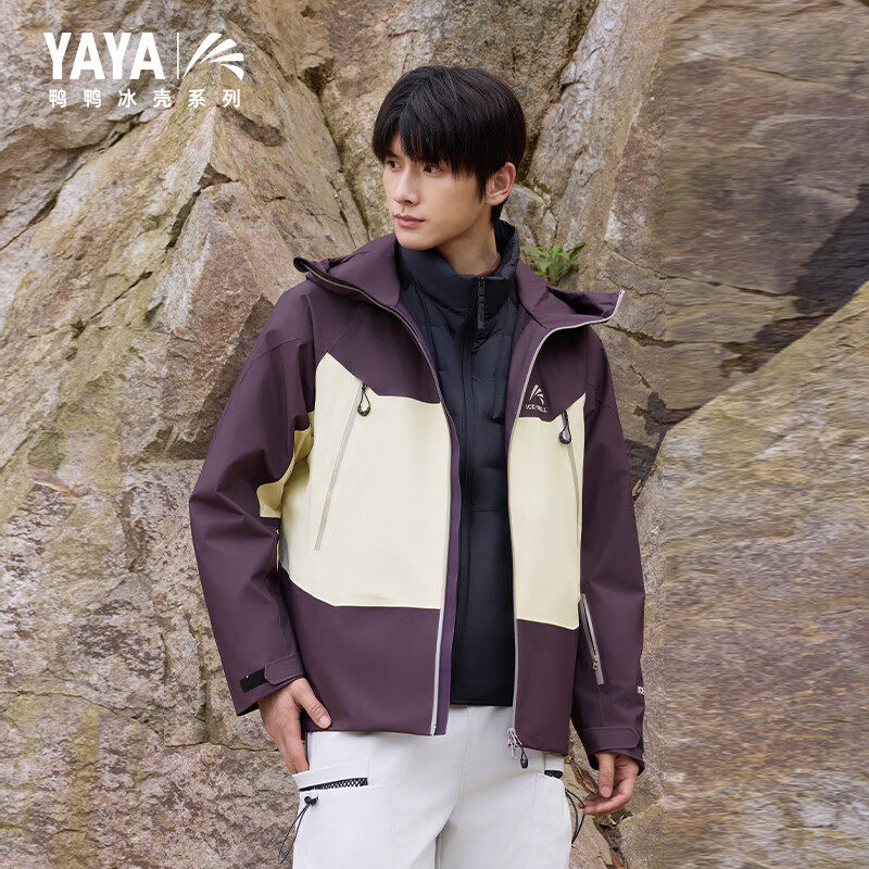 鸭鸭(YAYA)冰壳系列2.0男女同款羽绒服2025秋冬可拆内胆户外冲锋衣情侣外套 曜石黑色 L