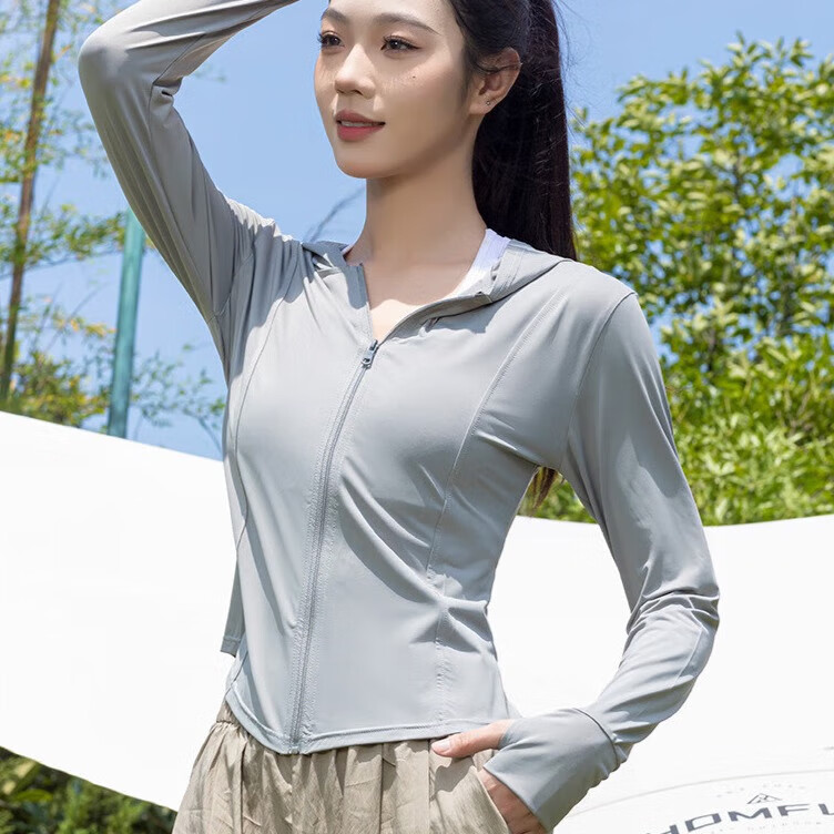 【韩版】防晒衣女UPF50+修身收腰透气夏季薄外套女生短外套 灰色 UPF50+ XL 105-125斤