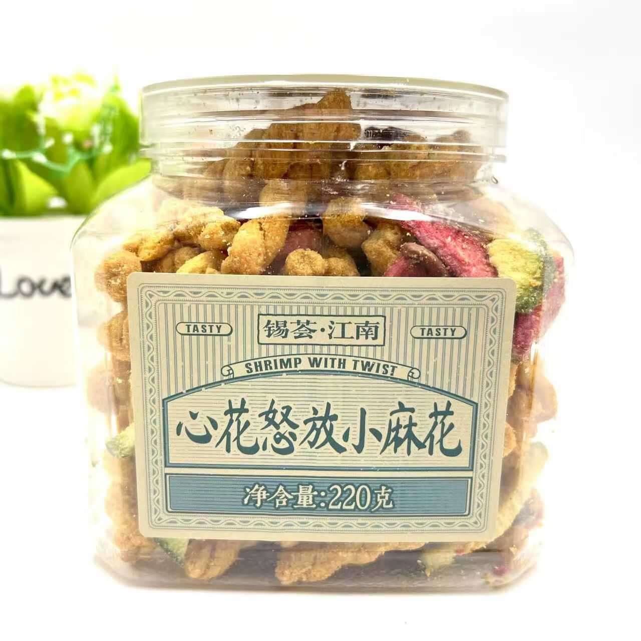 OTHER2025锡荟江南心花怒放小麻花山药棒空心脆小锅巴膨化休闲追剧零食 山药棒 *2罐