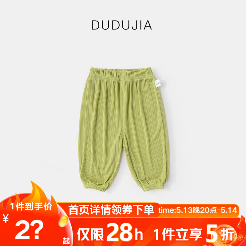 ོҡ5ۡ-bÿװͯļɳŮͯ͸ٴӱ 