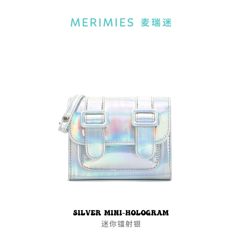 MERIMIES麥瑞迷泰國(guó)劍橋包鐳射mini百搭小包包迷你斜挎包包女包 Mini鐳射銀｜SilverHologram(國(guó)