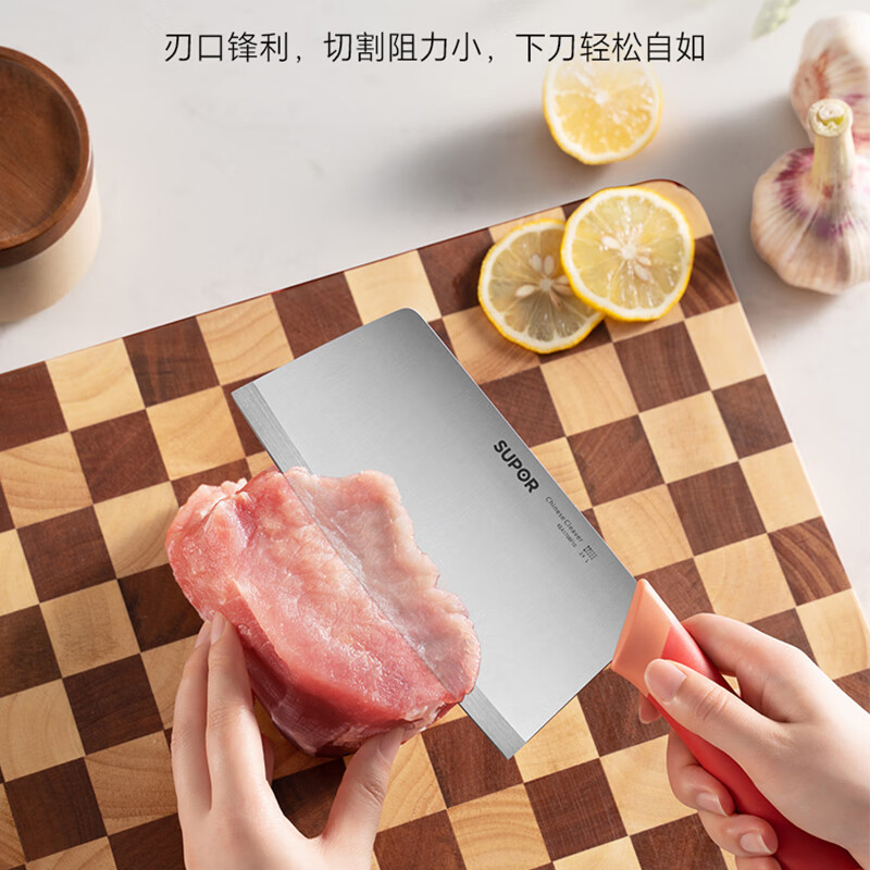 苏泊尔(SUPOR)刀具套装厨房菜刀组套五件套家用不锈钢菜刀多用刀斩切刀剪刀 臻彩刀具五件套·日光橙