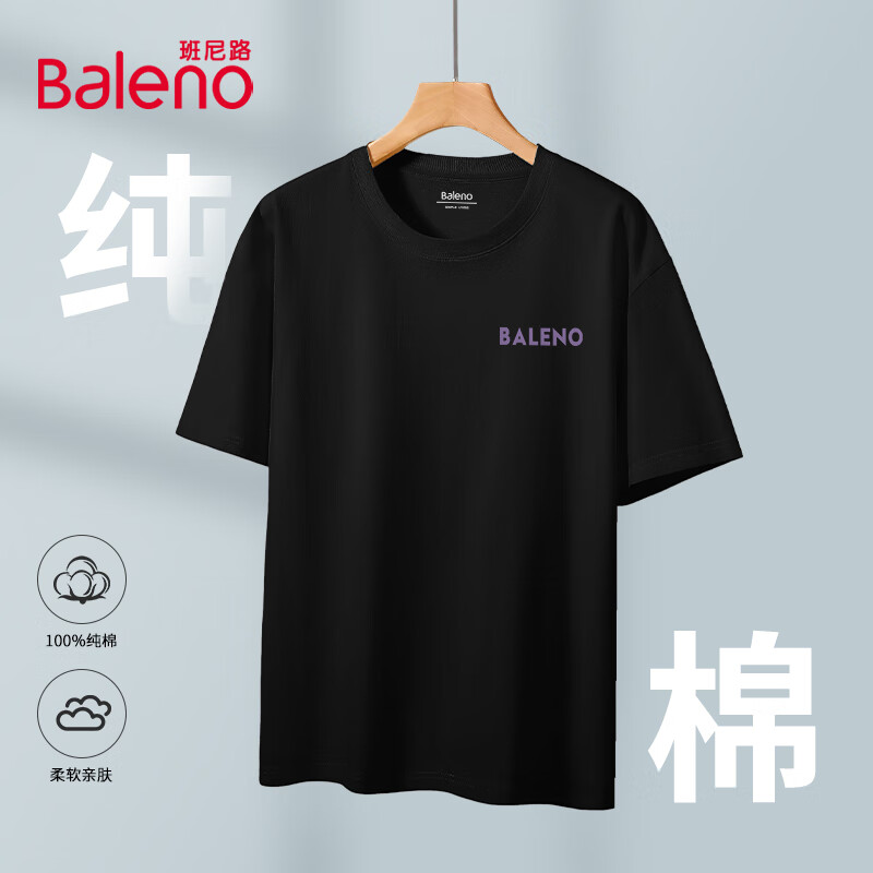 ����·��ʽ��ĸ����t����ʿ�������Լcityboy��ϵ����͸������(�ǽ���) ���ذ����ޡ�-��#PB��С�� XL