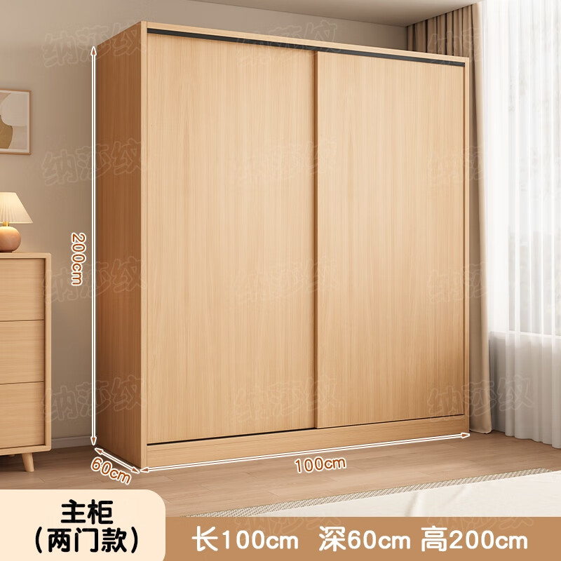 ڲɯ䡾Ѱװʵľ¹ҼСִԼ 100*200*60789Ԫ