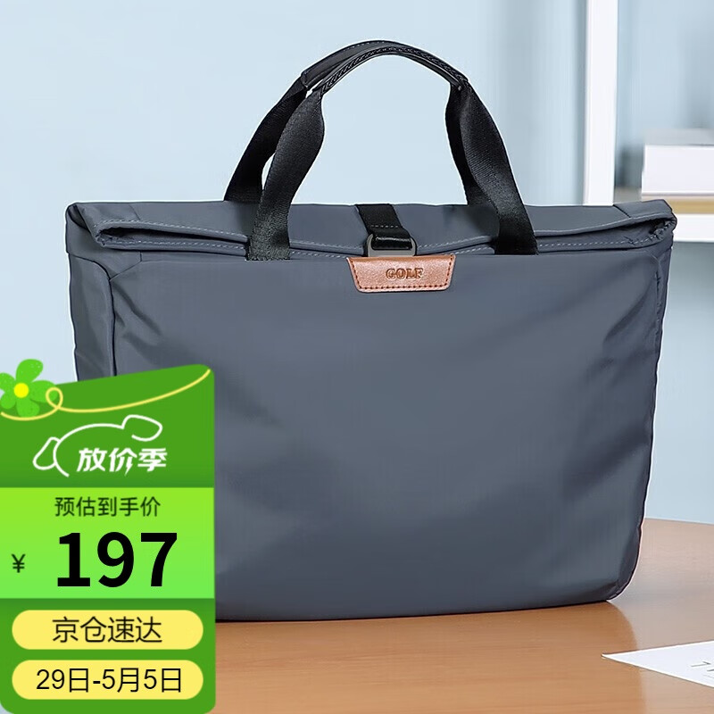 �߶���GOLF�����İ���ʿ���д������������װ14Ӣ��ʼǱ����԰�ʱ�ж๦�ܵ���б���6J679424J��ɫ