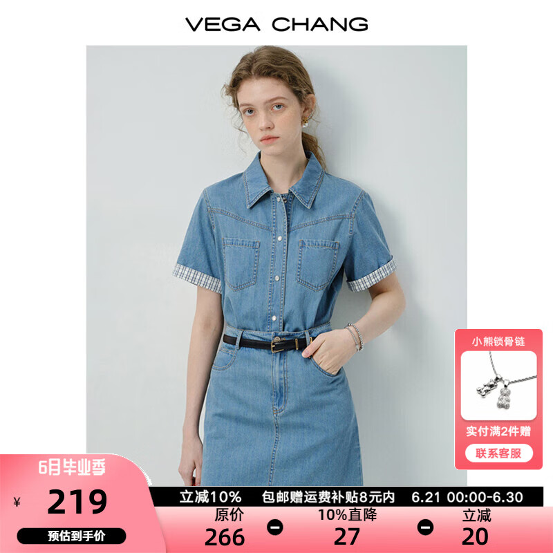 VEGA CHANG牛仔连衣裙女2025新款夏气质休闲翻领格子袖口修身短裙 牛仔蓝 M
