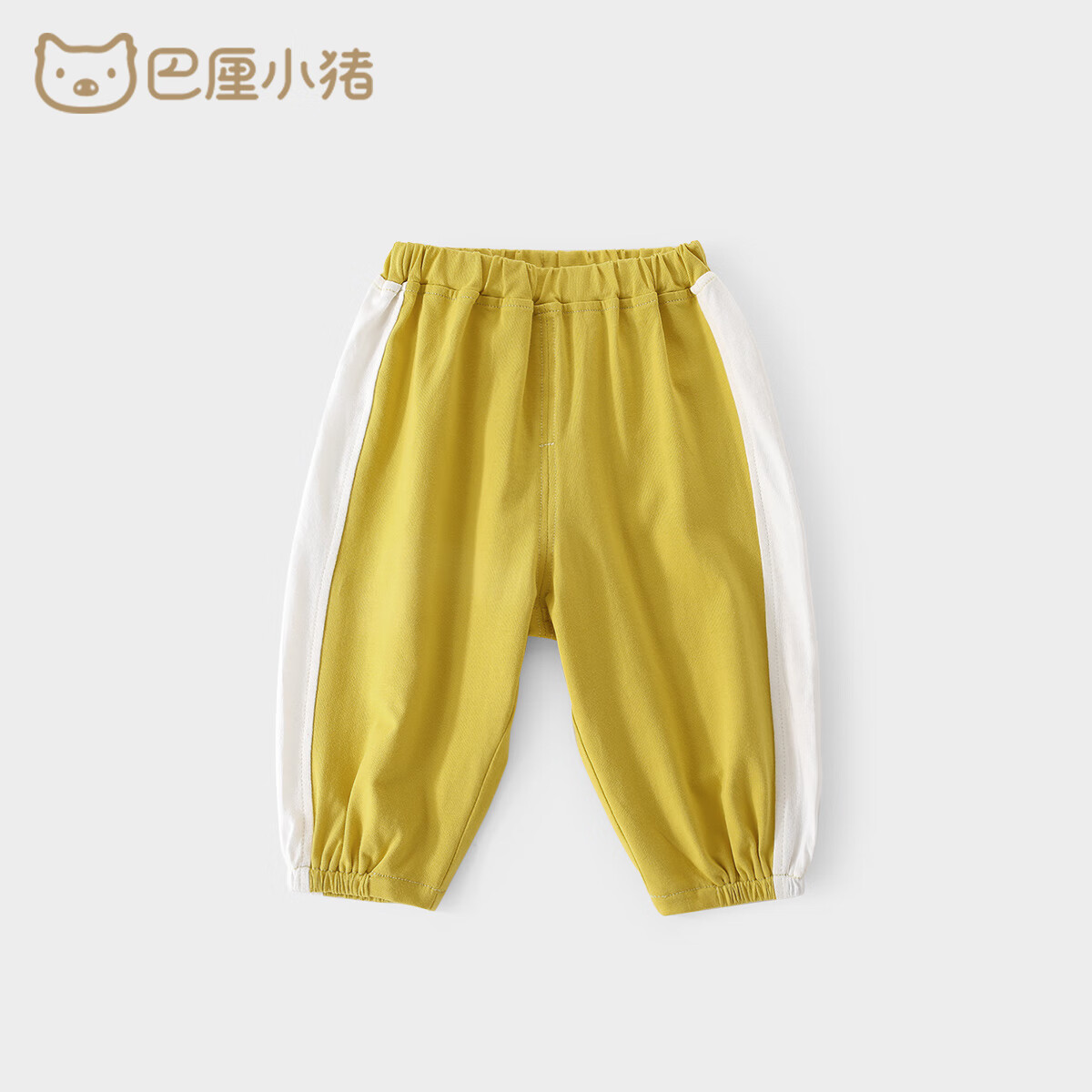 巴厘小豬防蚊褲女童薄款夏裝男寶寶褲子夏季嬰兒束腳褲兒童休閑運(yùn)動(dòng)褲夏天 姜黃 100