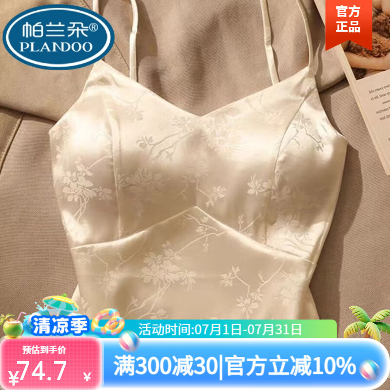 ڲʽŮ⴩СװڴVԸдص ɫ 4XL180-200 81.34Ԫ