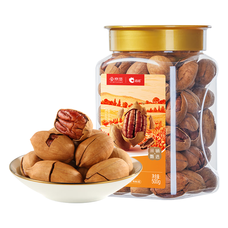 ǢǢ �������� ����̸�����װ 500g �����ʳ �칫��С�� 28.9Ԫ(�յ�����26.01Ԫ����)