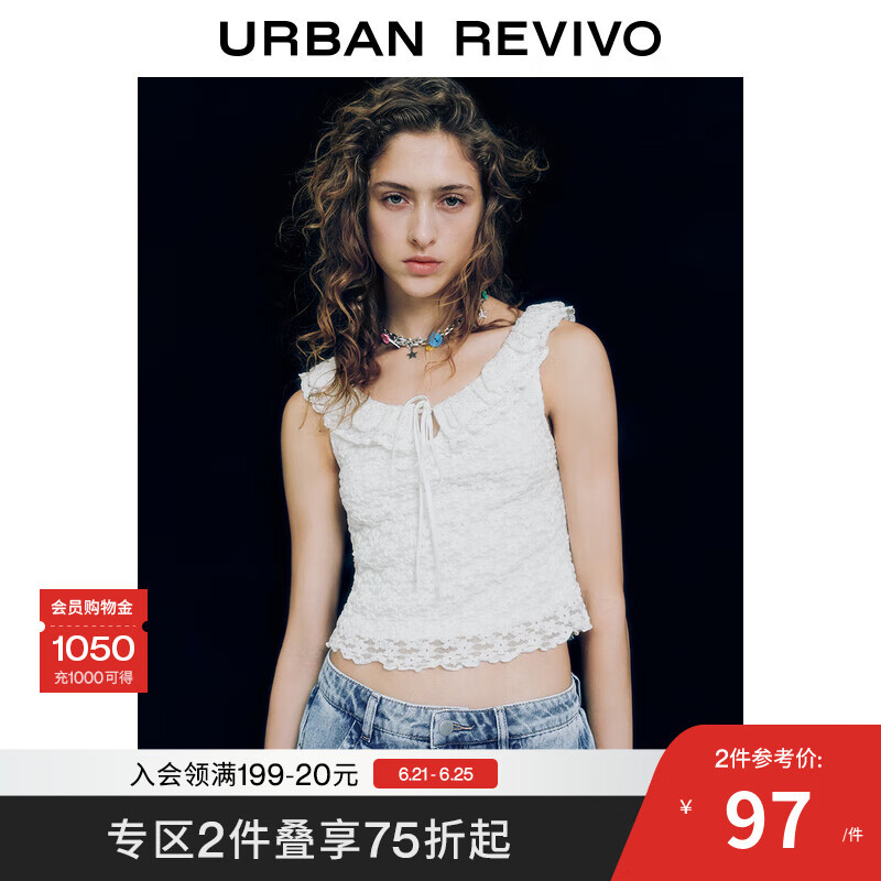 UR2025夏季新款女装波嬉风肌理感蕾丝花边系带背心UYL450083 本白 S