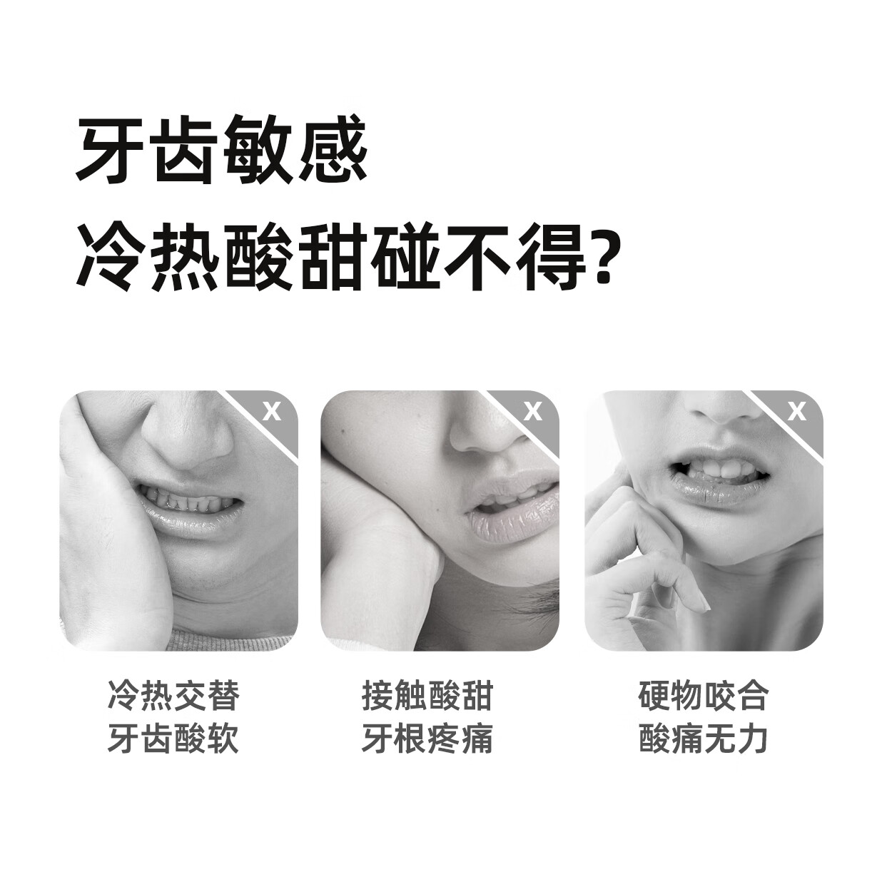 牙医生（Yaeason）抗敏修护牙膏修护牙龈多效护理含氟固齿舒缓冷热酸甜专研抗敏牙膏 新升级抗敏+修护 120g*5支 2支装起下单即享牙刷牙膏套装