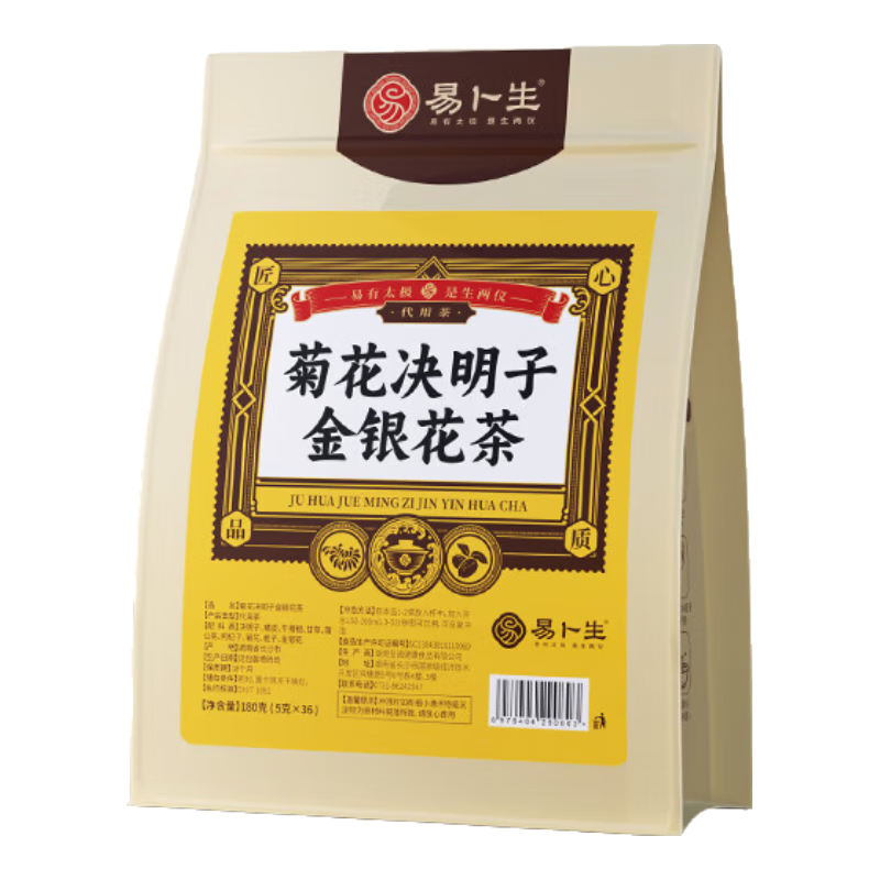 ����𻤸Ρ��ջ���轾����Ӳ����λ����ѹ�Ӣ�ʲ�ţ���������� ��һ��36�������˸λ����λ��β� 18.89Ԫ