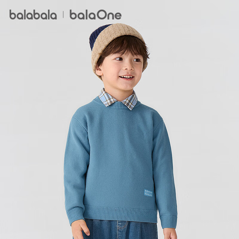 巴拉巴拉童装儿童毛衣2025新款冬装男童女童宝宝套头毛衫百搭打底衫针织衫