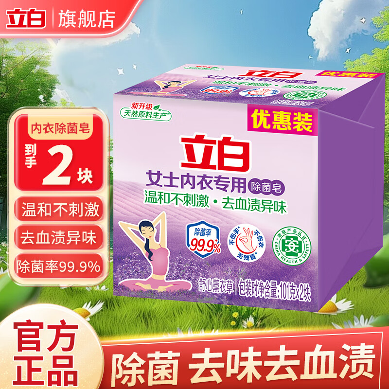 商品图片 1