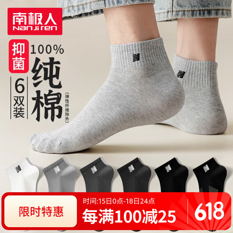 ���ڲ������ϼ����������ļ���ʿ����100%���޷�������������ĥ7A�����ʶ���