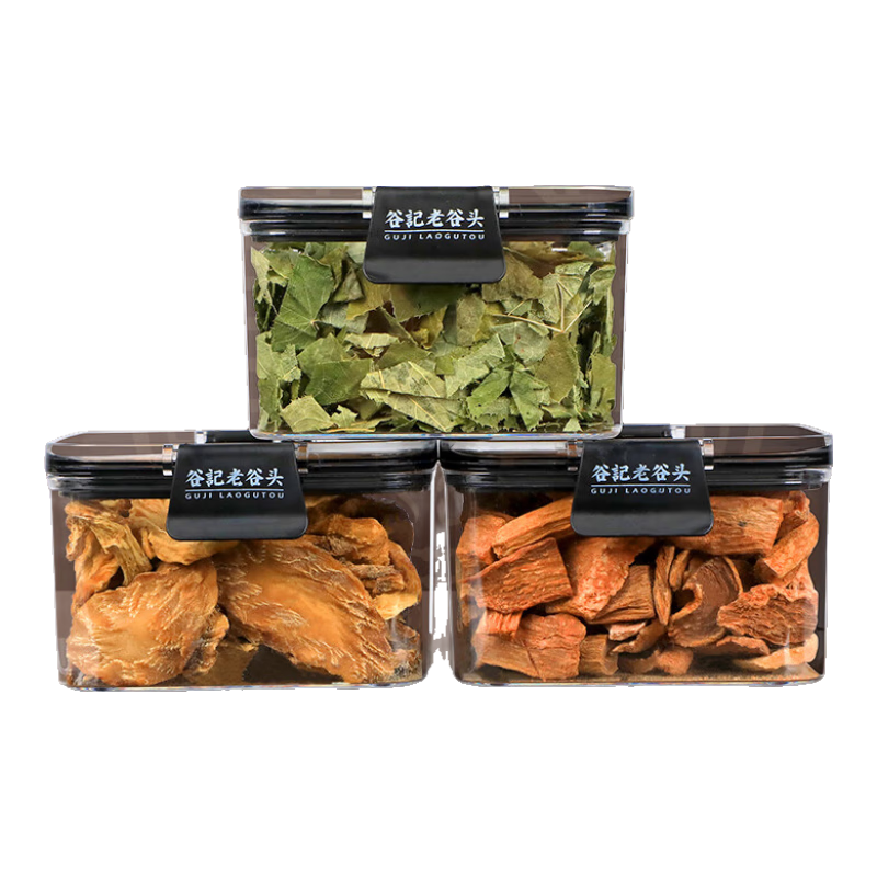 老谷頭三君子泡酒料套餐肉蓯蓉鎖陽(yáng)淫羊藿滋枸杞補(bǔ)男性滋補(bǔ)泡酒 三君子泡酒料(1)