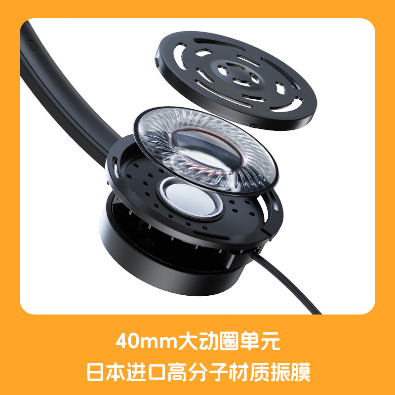 雪漫天WIND复古头戴有线耳机HIFI耳塞线控带mic 黑色