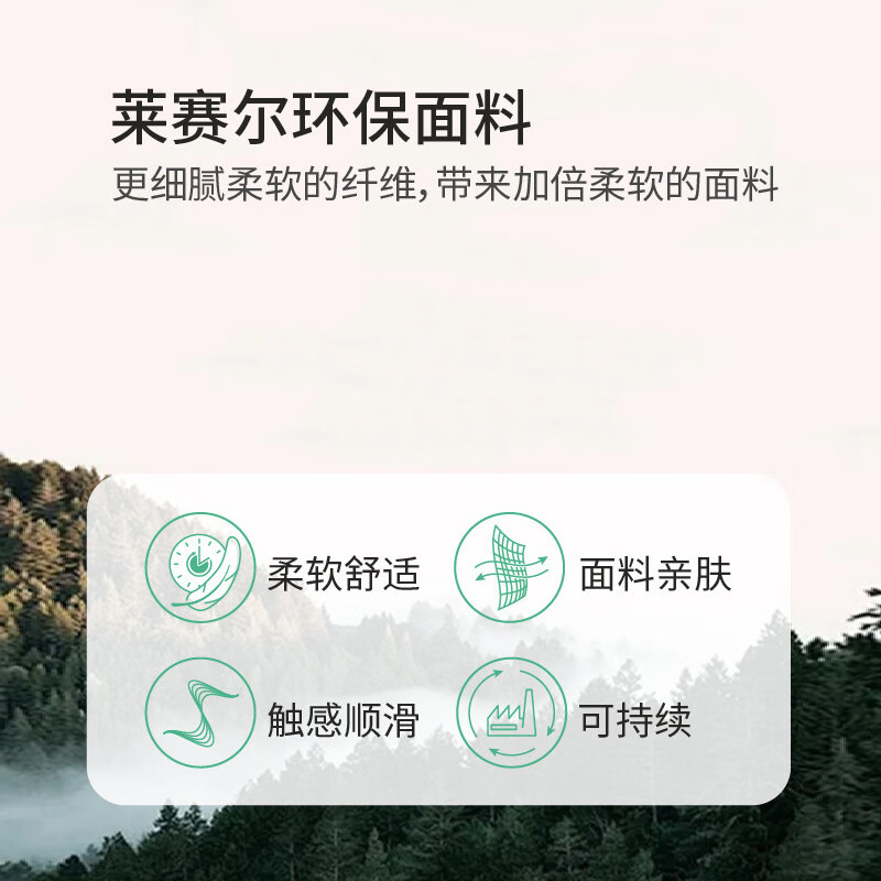 康博天丝长绒棉休闲裤男士商务西裤夏季直筒凉感免烫长裤子 藏青 34